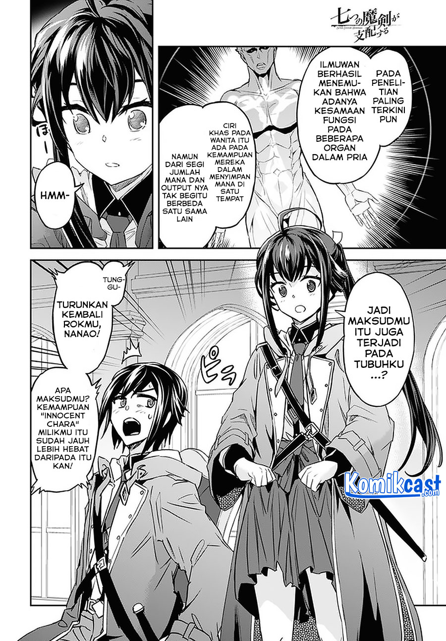 Nanatsu No Maken Ga Shihai Suru Chapter 22.1 Gambar 9